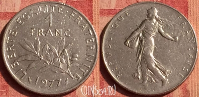 Франция 1 франк 1977 года, KM# 925, 387o-085