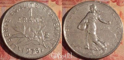 Франция 1 франк 1978 года, KM# 925, 168a-054