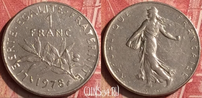 Франция 1 франк 1978 года, KM# 925, 182n-040