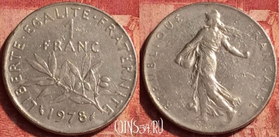 Франция 1 франк 1978 года, KM# 925, 361o-104