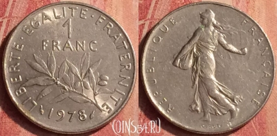 Франция 1 франк 1978 года, KM# 925, 389n-114