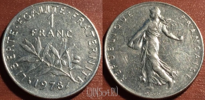 Франция 1 франк 1978 года, KM# 925.1, 058-009