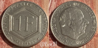 Франция 1 франк 1988 года, KM# 963, 042p-134