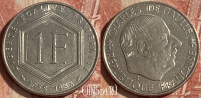 Франция 1 франк 1988 года, KM# 963, 092q-012 ♛
