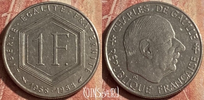 Франция 1 франк 1988 года, KM# 963, 126p-131