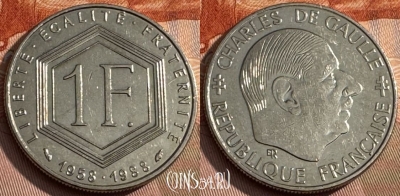 Франция 1 франк 1988 года, KM# 963, 173s-040