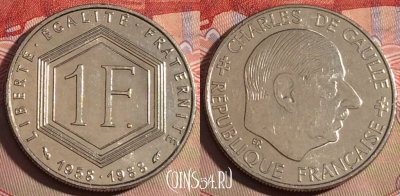 Франция 1 франк 1988 года, KM# 963, 219a-070