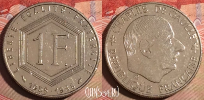 Франция 1 франк 1988 года, KM# 963, 221a-139