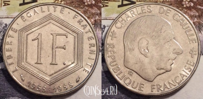 Франция 1 франк 1988 года, KM# 963, 237-136