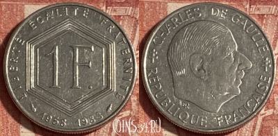 Франция 1 франк 1988 года, KM# 963, 248p-134