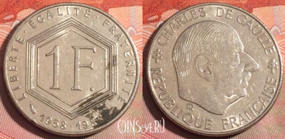 Франция 1 франк 1988 года, KM# 963, 253a-061