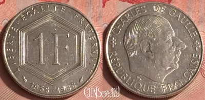 Франция 1 франк 1988 года, KM# 963, 325o-144