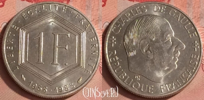 Франция 1 франк 1988 года, KM# 963, 326o-009 ♛