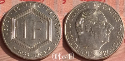 Франция 1 франк 1988 года, KM# 963, 327o-045