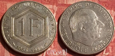 Франция 1 франк 1988 года, KM# 963, 348o-019