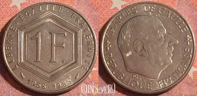 Франция 1 франк 1988 года, KM# 963, 363-116