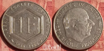 Франция 1 франк 1988 года, KM# 963, 381o-091
