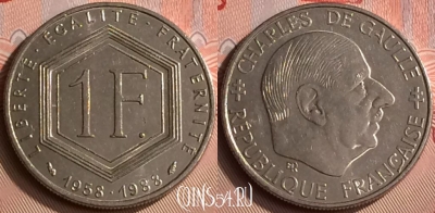Франция 1 франк 1988 года, KM# 963, 398-055