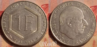 Франция 1 франк 1988 года, KM# 963, 405-055