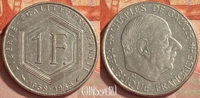 Франция 1 франк 1988 года, KM# 963, 408o-052