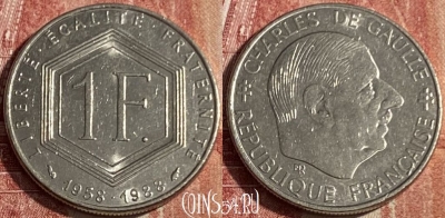 Франция 1 франк 1988 года, KM# 963, 429p-072 ♛