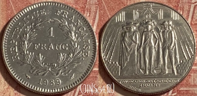 Франция 1 франк 1989 года, KM# 967, 084q-134 ♛