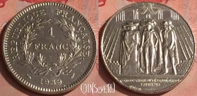 Франция 1 франк 1989 года, KM# 967, 326o-110 ♛