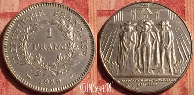 Франция 1 франк 1989 года, KM# 967, 386o-141 ♛