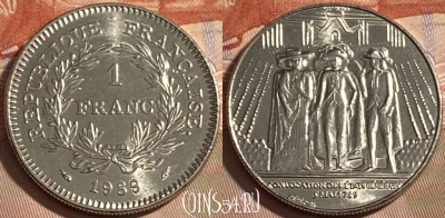 Франция 1 франк 1989 года, KM# 967, 497р-047 ♛