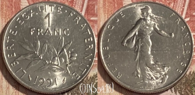 Франция 1 франк 1991 года, KM# 925, 091s-001