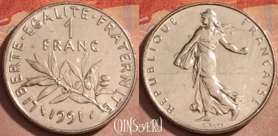 Франция 1 франк 1991 года, KM# 925, 377k-038