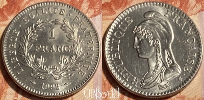 Франция 1 франк 1992 года, KM# 1004, 060s-006