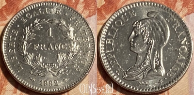 Франция 1 франк 1992 года, KM# 1004, 060s-028