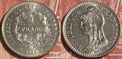Франция 1 франк 1992 года, KM# 1004, 070s-031
