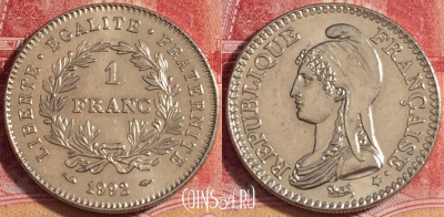 Франция 1 франк 1992 года, KM# 1004, 074b-074