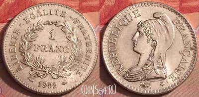 Франция 1 франк 1992 года, KM# 1004, 088j-010