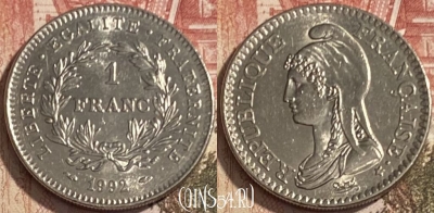 Франция 1 франк 1992 года, KM# 1004, 088s-139