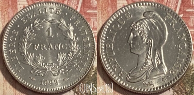 Франция 1 франк 1992 года, KM# 1004, 092s-007