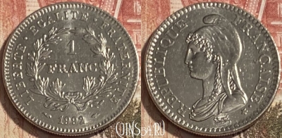 Франция 1 франк 1992 года, KM# 1004, 092s-107