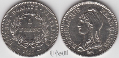 Франция 1 франк 1992 года, KM 1004, 121-068
