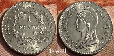 Франция 1 франк 1992 года, KM# 1004, 173s-082 ♛