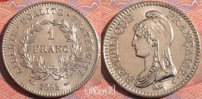 Франция 1 франк 1992 года, KM# 1004, 181-116