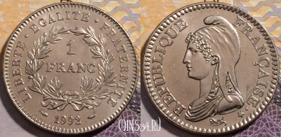 Франция 1 франк 1992 года, KM# 1004, 200-112
