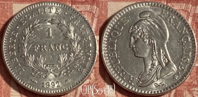 Франция 1 франк 1992 года, KM# 1004, 249p-138 ♛