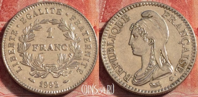 Франция 1 франк 1992 года, KM# 1004, 260-123