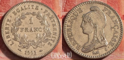 Франция 1 франк 1992 года, KM# 1004, 260-124