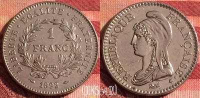 Франция 1 франк 1992 года, KM# 1004, 274i-112