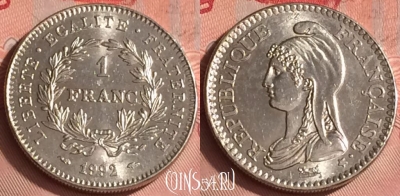 Франция 1 франк 1992 года, KM# 1004, 327o-001