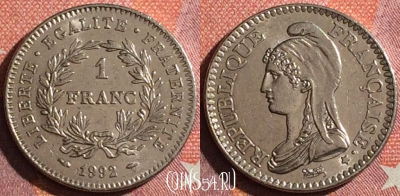 Франция 1 франк 1992 года, KM# 1004, 343-123