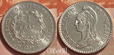 Франция 1 франк 1992 года, KM# 1004, 349q-015 ♛